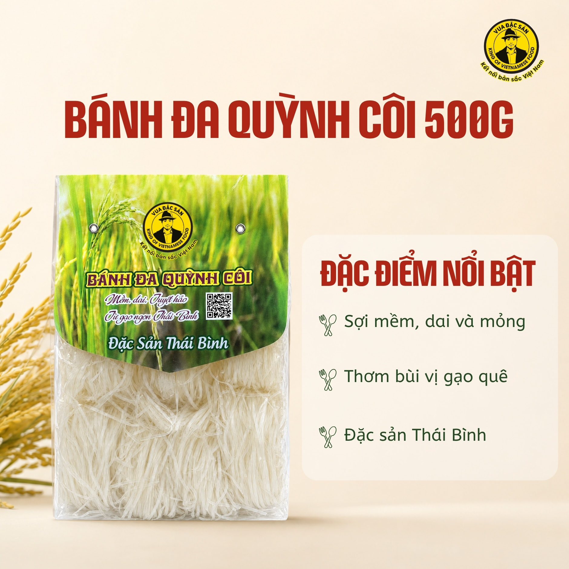 Banh-da-Quynh-Coi-Thai-Binh-500g-2