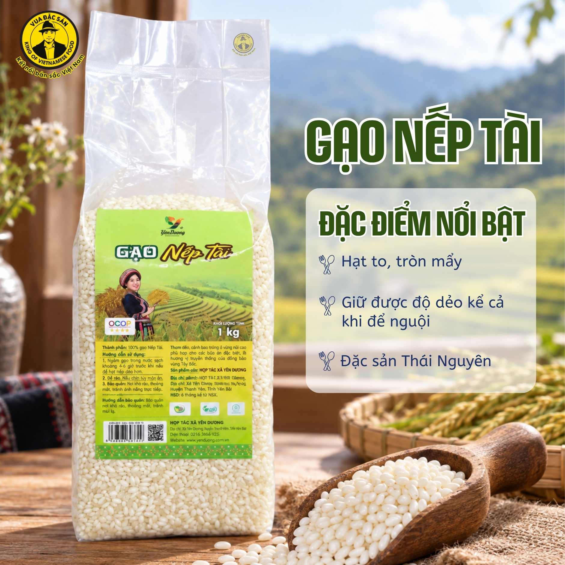 Gao-Nep-Tai-Tui-1kg-Dac-San-Thai-Nguyen-2