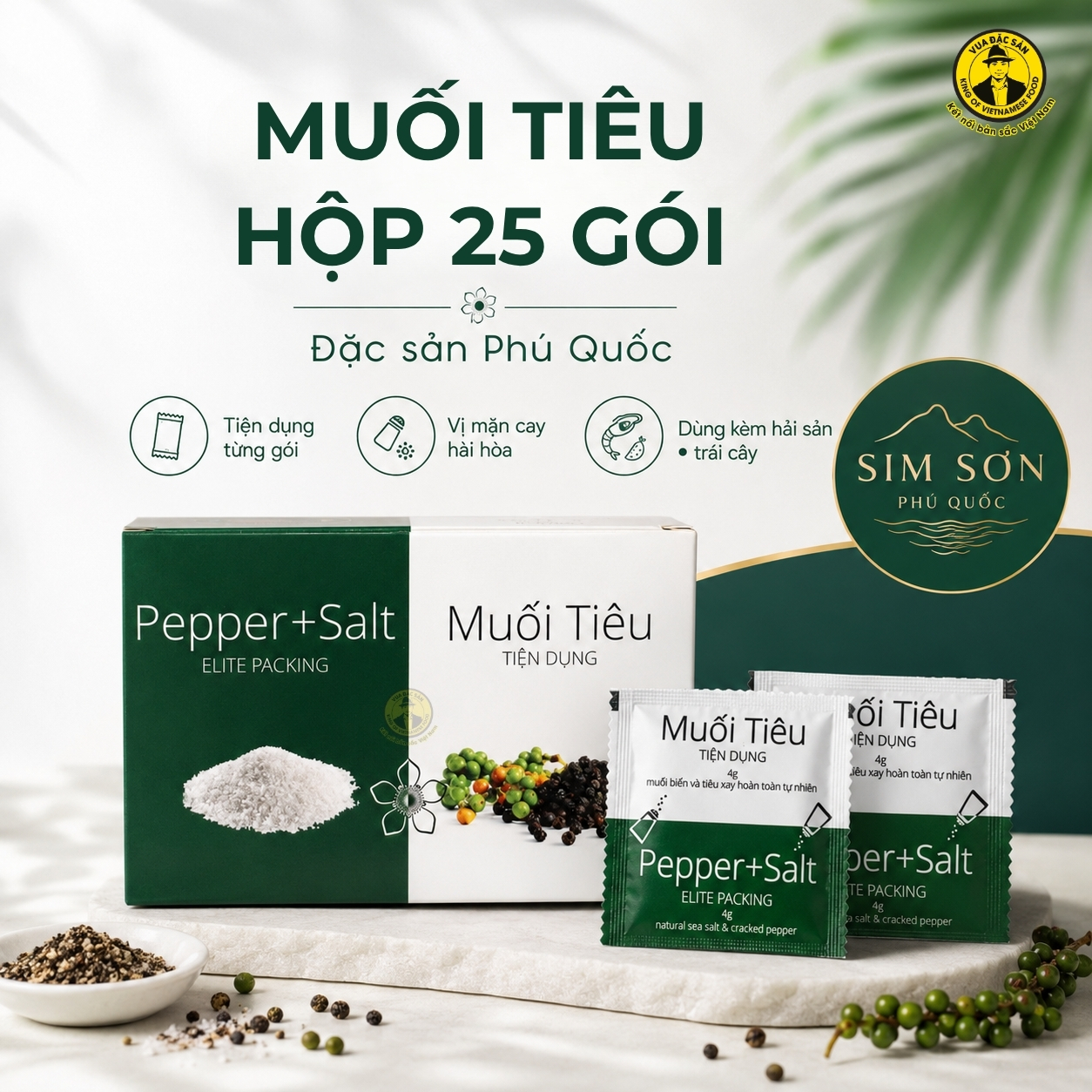 Muoi-Tieu-Sim-Son-Phu-Quoc-Hop-25-Goi-2