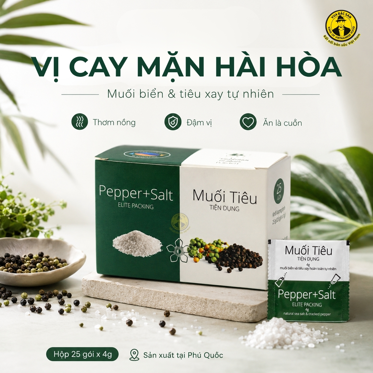 Muoi-Tieu-Sim-Son-Phu-Quoc-Hop-25-Goi-3
