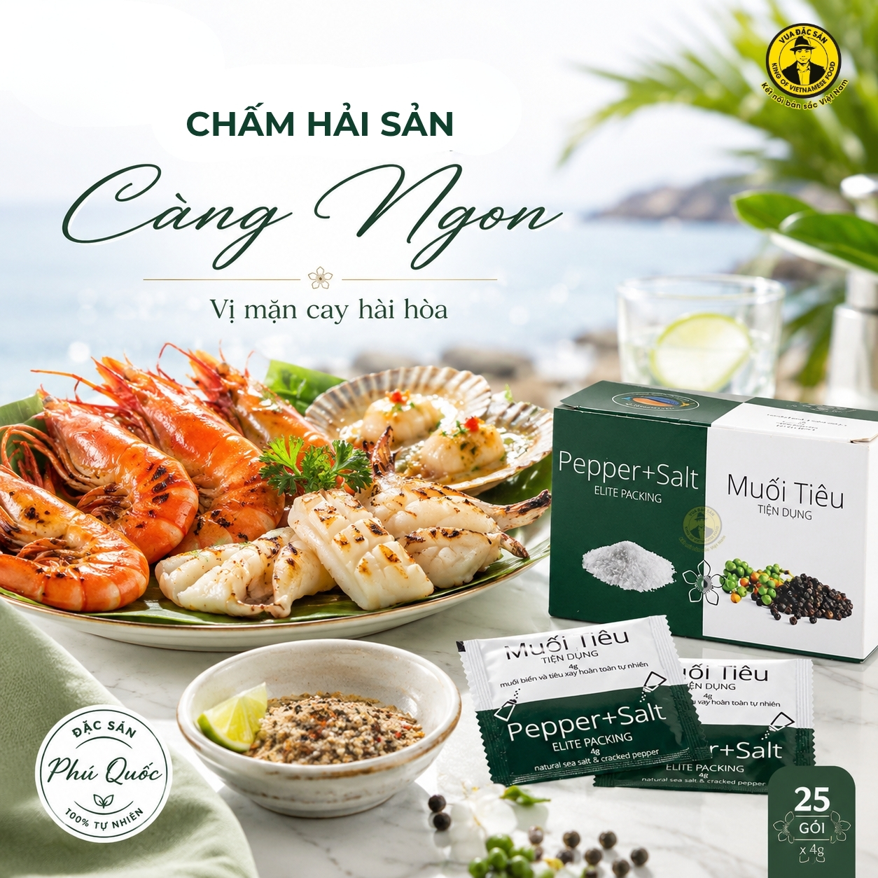 Muoi-Tieu-Sim-Son-Phu-Quoc-Hop-25-Goi-5