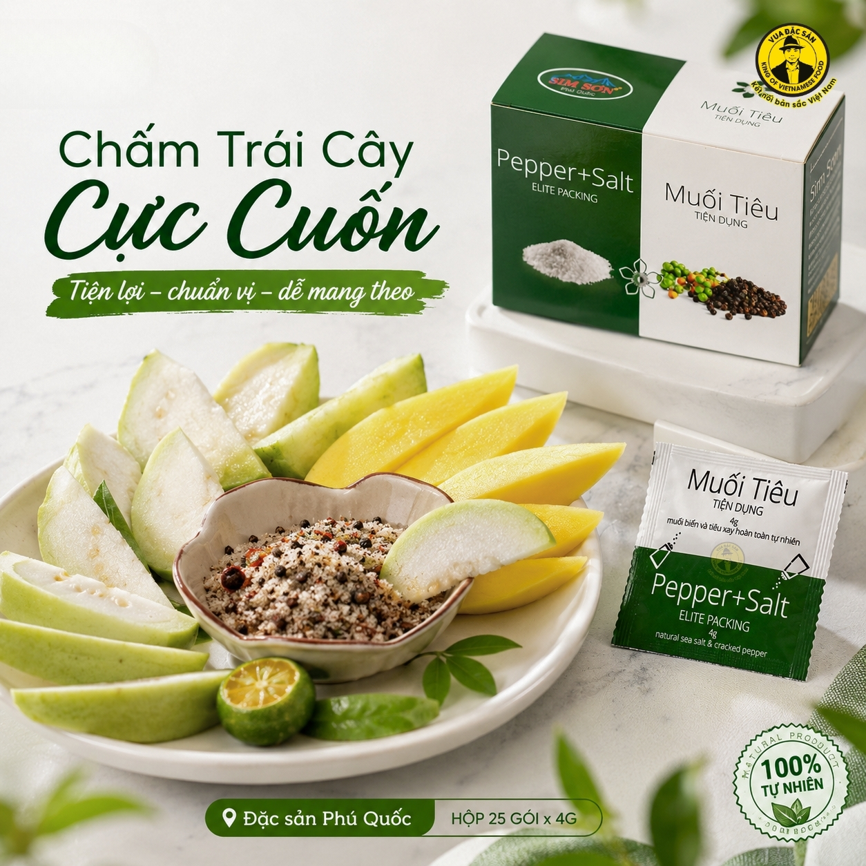 Muoi-Tieu-Sim-Son-Phu-Quoc-Hop-25-Goi-6