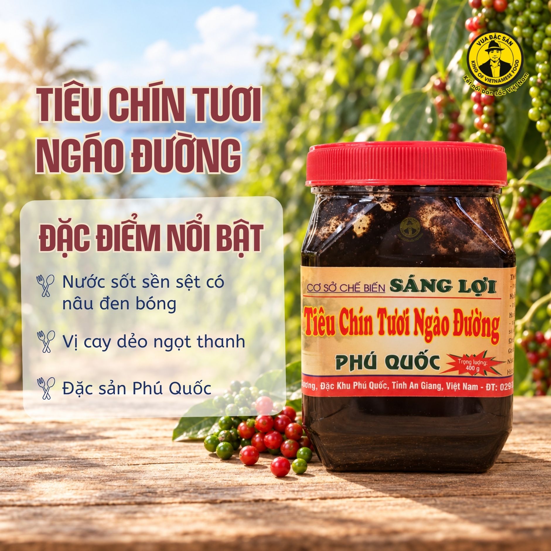 Tieu-Chin-Tuoi-Ngao-Duong-Lo-400g-Dac-San-Phu-Quoc-2