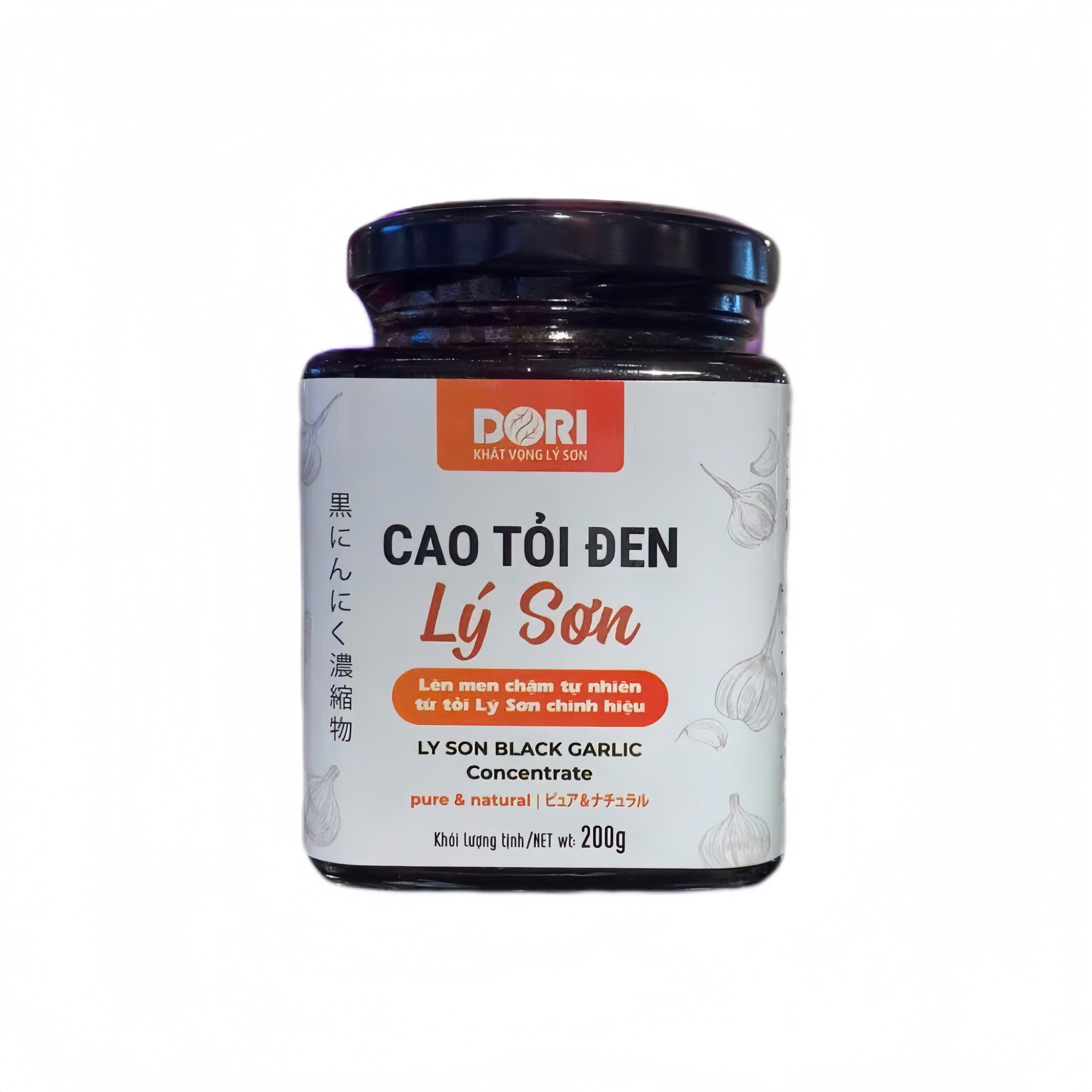 cao-toi-den-hu-200g-dac-san-quang-ngai