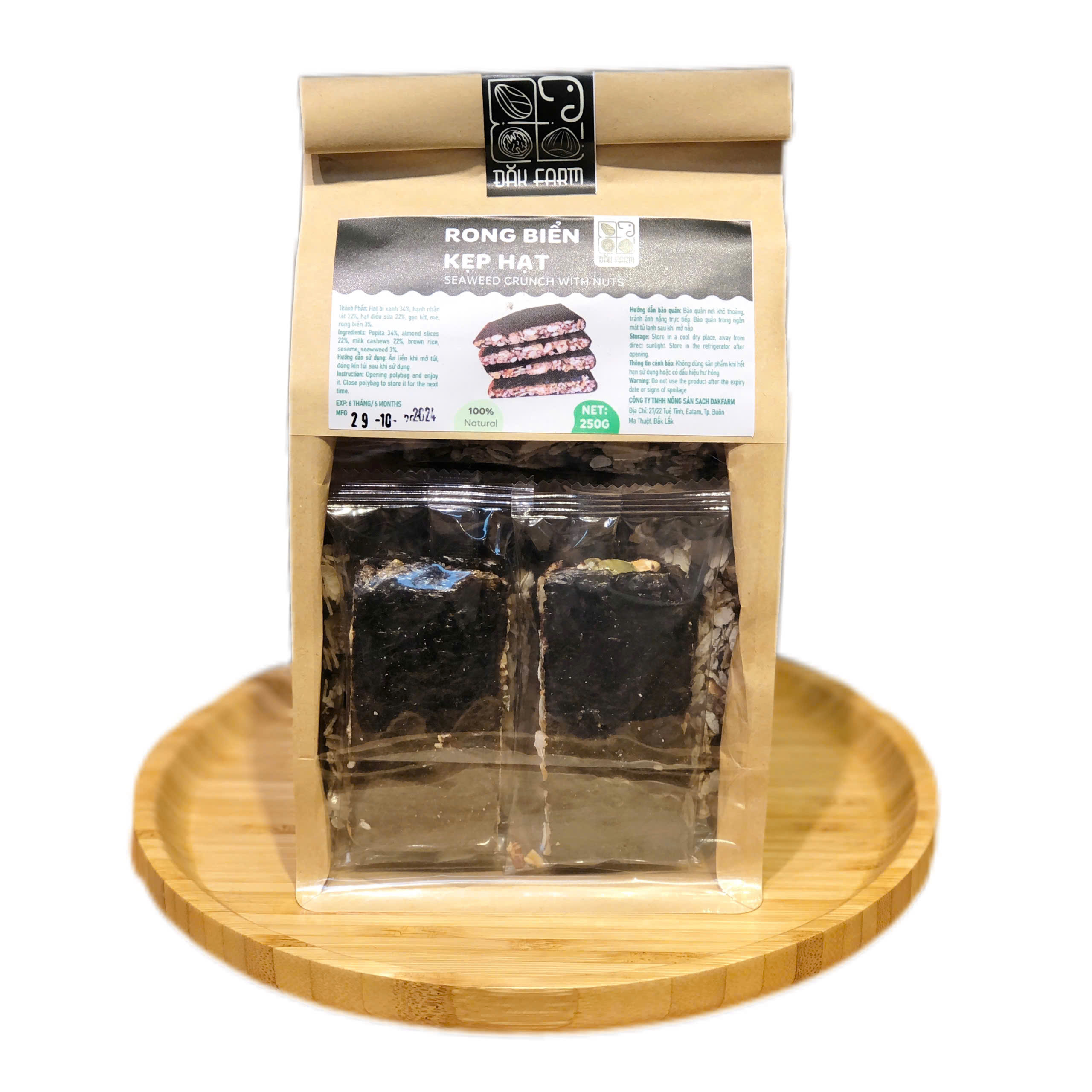 rong-bien-kep-hat-tui-250g-dac-san-tay-nguyen